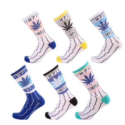 China Logo Embroidered Socks White Personalized Customized Sporty Your Own Fashion Cotton Custom Socks for sale