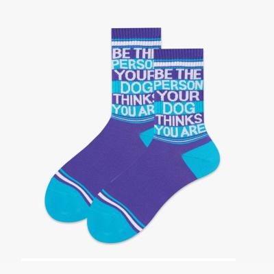 China Factory Custom OEM Logo Youth 100% Cotton Sporty Organic Casual Socks Athletic Socks for sale