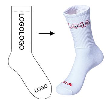 China China Factory Algodon Plain Calcetines Sporty White Socks Unisex for sale