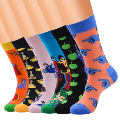 China High quality unisex hot sale homewear women girls shiny happy socks QUICK DRY for sale