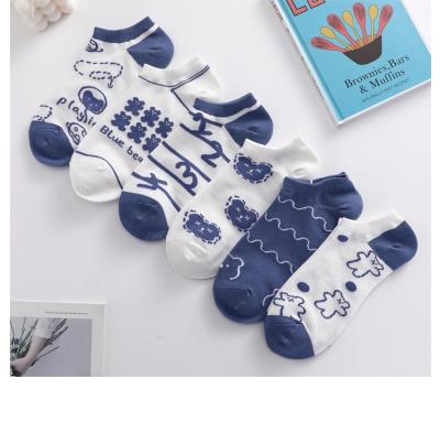 China HX-2169 factory wholesale high quality simple style simple style blue bear design ankle socks women for daily wearing for sale