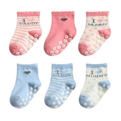 China Customized treatment children QUICK DRY cute and comfortable non-slip short socks with cartoon silicone for sale