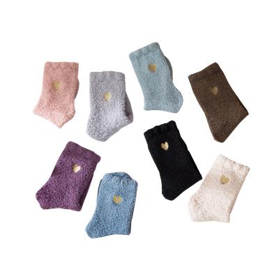 China QUICK DRY warm autumn and winter style home sleep stitching velvet floor cake ladies solid color half socks for sale