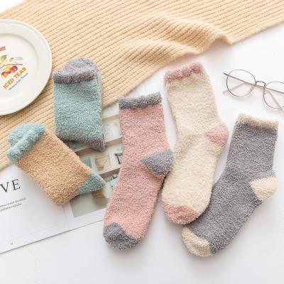 China Zhakou Coral Fleece Warmth Thickened Five-color QUICK-DRY Autumn And Winter Half Fleece Solid Color Women's Socks for sale