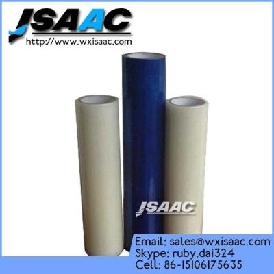 China PE aluminum sheet protective film for sale