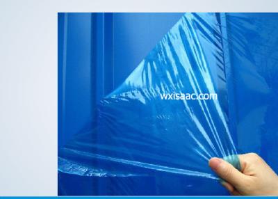 China Protective / protection film for color steel for sale