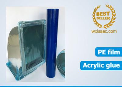 China Great tear resistance duct protective film temporary pe protecitve film without residue for sale