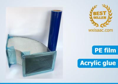 China Anti puncture no residue HVAC duct protection film temporary pe protective film for sale