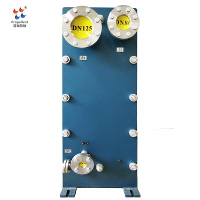 China food & Beverage Factory Stainless Plate Unit Milk Juice Beer UHT Pasteurization Continuous Pasteurizer for sale