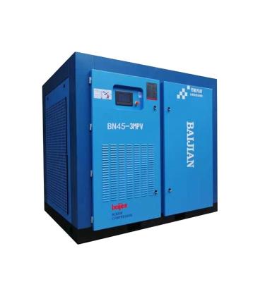 China China OIL-LESS roca heavy duty air compressor screw air compressor price for sale