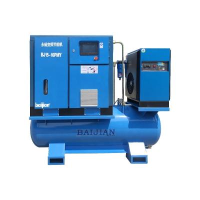 China OIL-LESS Industrial Air Compressed Rotary Air Compressor System 30 HP / 22 KW With Tank And Refrigerated Dryer For Laser Cutting for sale