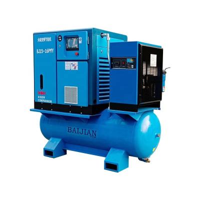 China Lubricated For Laser Cuttingmachine Combined Four Screw Air Compressors In One Hanbell Motor Driven Taiwan 1 Set Fan Stationary Cooling for sale