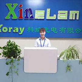 Verified China supplier - Zhongshan Ruixian Electronics Factory