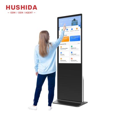 China 43 49 55 65inch 4K Touch Screen Indoor Indoor Advertising Display Floor Standing LCD Digital Signage for sale