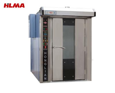 China High Efficiency Rotary Oven For Bread And Chicken /Gas /Electric /Diesel Rotary Oven / Bakery Rotating Ovens for sale