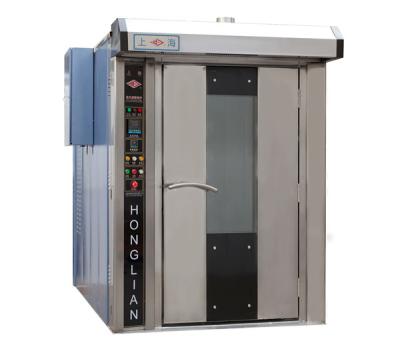 China Full automatic high quality bakery rotary rack oven / commercial bakery oven for sale