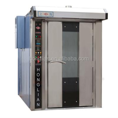 China Frying Oil Factory 32 Trays Electric Rotary Baking Oven For Cookies / Biscuit / Bread Factory Price for sale