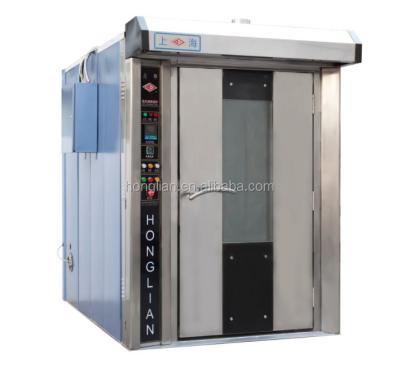 China Full Automatic Good Price Bakery Rotary Rack Oven For Sale / Diesel Type 16 Trays Rotary Oven for sale