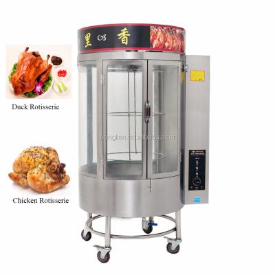 China Commercial easy operation stainless steel charcoal chicken rotisserie/chicken rotisserie for sale for sale