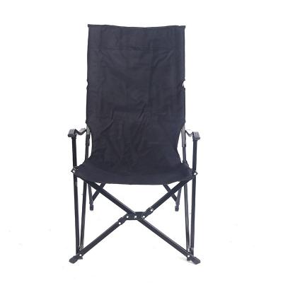 China Okawa Chair Aluminum Camping Folding Chair Outdoor Furniture For Picnic Traveling for sale