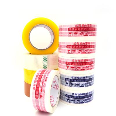 China Amazon Material Waterproof Custom Bopp Tape Printed Clear Shipping Printed Packaging Transparent Packing Adhesive Tape With Logo for sale