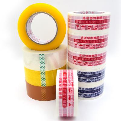 China Waterproof China Customized Big Small Medium Clear Printed Adhesive Opp Tape Bopp Package Packing Tape For Carton for sale