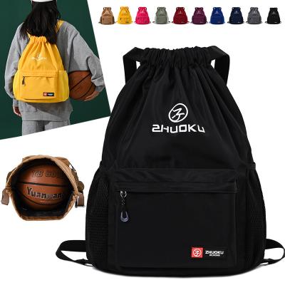 China Wholesale Promotional Colorful Waterproof Custom Logo Polyester Shopping Suction String Bag Sport Gym Bag Nylon Drawstring Backpack for sale