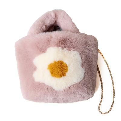 China Fashion New Fashion Ladies Portable Egg Flower Faux Hair Chains Holding Ladies Bag Folder Coin Purse Plush Cosmetic Bag for sale