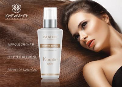 China Private Label Keratin Serum for sale