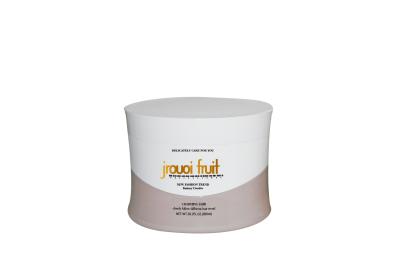 China Hydratations-Haar-Maske Shea Moisture African Baobab Oils intensive 18 Unze zu verkaufen