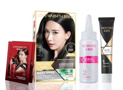 China OEM Private Label Fast Dyeing 50ml Hair Color Cream Kit for sale