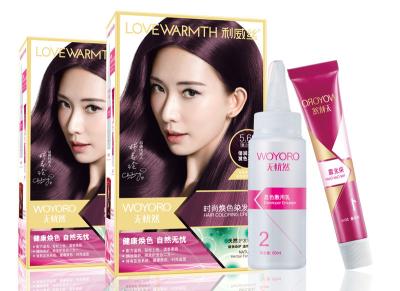 China Salon Home Plant Extract  50ml Permanent Hair Color Cream for sale