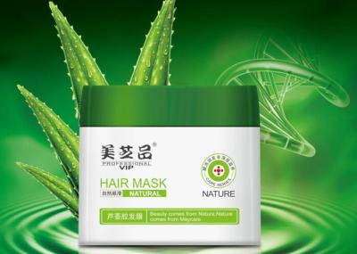 China Aloe-Auszug nach Locke und Dauerwelle-Haar-Maske für schädigendes trockenes Haar zu verkaufen