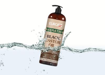 China Black Castor Oil Shampoo For Fine And Dry Hair Natural Fragrance Shampoo for sale