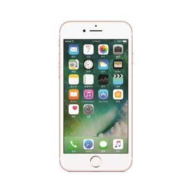 China Wholesale 99% Rate A Used Cell Phone For Iphone7 Smartphone In Shenzhen Use Phone 4.7 Inch for sale