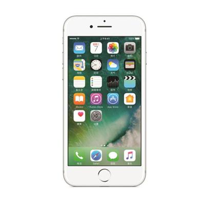 China 128 GB Opened 7Plus Phone Used Original For Iphone 7 4.7 Inch for sale