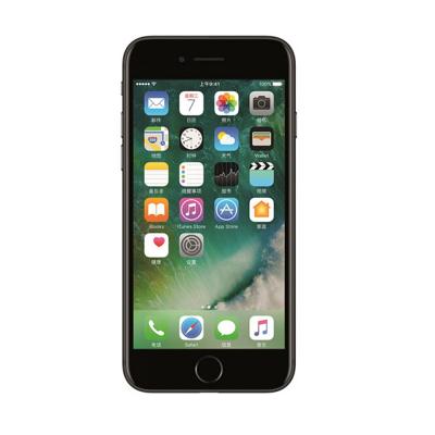 China Used Cell Phone Used Original Unlocked AA Smart For Iphone 7 4.7 Inch for sale