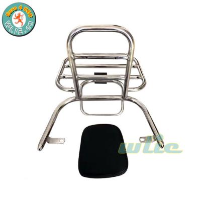 China New Rear Carrier Rear Carrier with Backrest (Maple) for sale