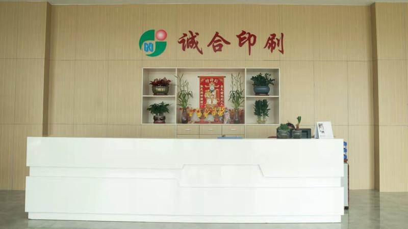 Verified China supplier - Zhuhai Chenghe Printing Co., Ltd.