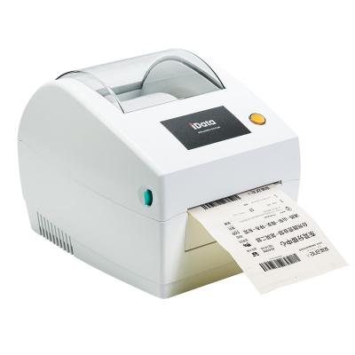 China Strong Selling Adaptability Portable High Quality Thermal Label Barcode Printer With Clear Printing 108mm for sale