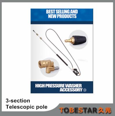 China Eco-friendly Pressure Seal 18' Telescoping Wand for sale