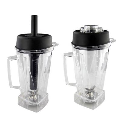 China Round RV Home Appliances 2L Plastic Blender Jar With Lid Domestic Blender Spare Parts for sale