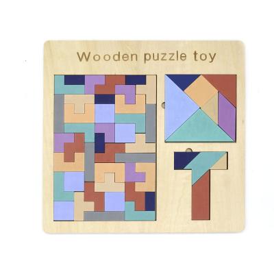 China 100% Eco-Friendly Kids 3 IN 1 Wooden Tangram Jigsaw Puzzle Educational Toys T Blocks Puzzle for sale