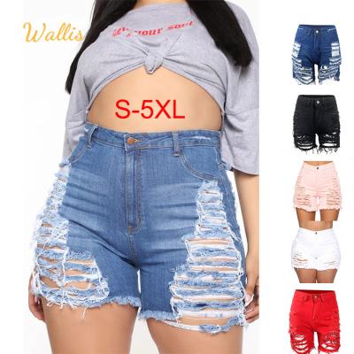 China QUICK DRY women shorts ripped sexy light blue solid color tassel cotton blend broken hole ripped cut plus size denim shorts jeans for sale