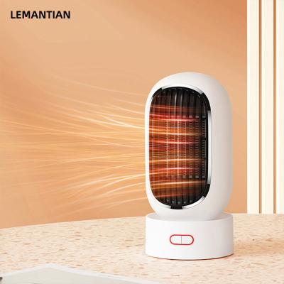 China Best Selling Heater Fan Portable Household Electric Winter Room Fast Heater Fan 3S Automatic Oscillating Heater New Simple Design for sale