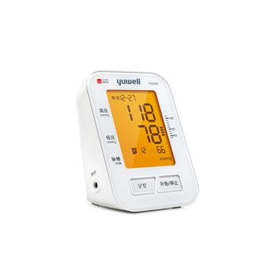 China High ABS Compressor Yuwell YE690B Cuff Digital Blood Pressure Mute Monitor for sale