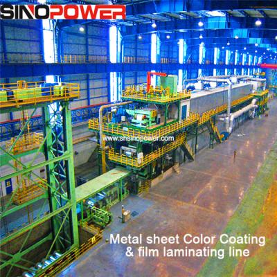 China Steel Door Panel Wood Panel Continuous Precoating Oven Production Line Hot Press Laminator Machine for sale