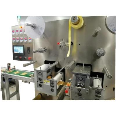 China Machinery & Hardware Easy-to-operate, adjustable-speed and accurate positioning non-woven fabric high-speed and high-efficiency plaster synthesizer for sale