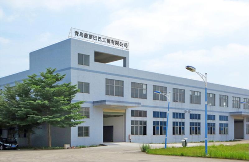 Verified China supplier - Qingdao Elva Industry And Trade Co., Ltd.