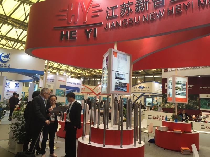 Verified China supplier - Jiangsu New Heyi Machinery Co., Ltd